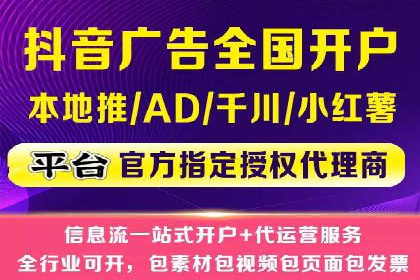 提升网站流量：SEO在百度推广的实战案例