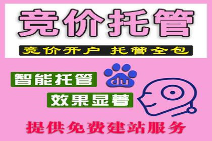社交网络中信息流平台的互动性提升案例