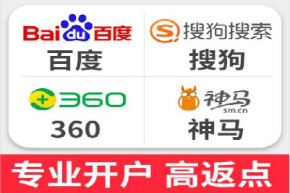 百度SEO推广公司案例分享：实战经验谈