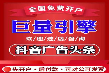 竞价推广SEM托管服务案例解析