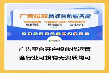 百度推广开户后如何选择合适的关键词？——以某品牌为例